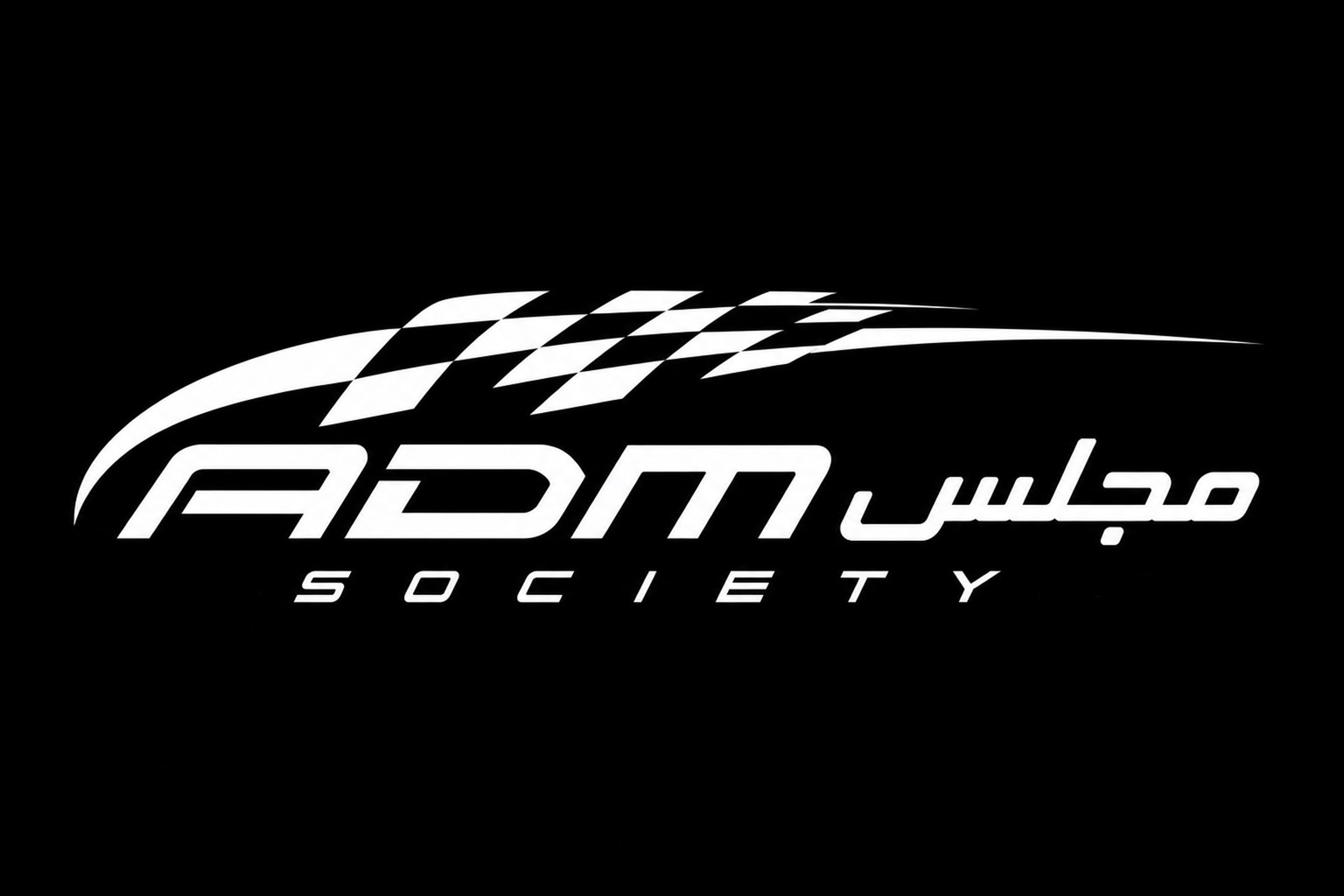 ADMSOC logo